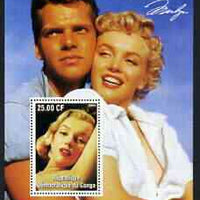 Congo 2002 40th Death Anniversary of Marilyn Monroe #07 perf m/sheet unmounted mint