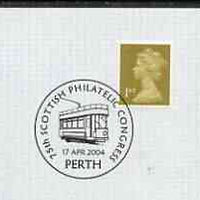 Postmark - Great Britain 2004 cover for 60th Anniversary of 'The Great Escape' with special 'Stalag Luft III' illustrated cancel