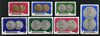 Cook Islands - Aitutaki 1973 Easter paintings perf set of 12 fine cds used, SG 59-70
