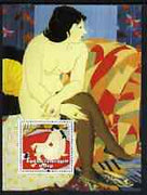 Congo 2003 History of the Cinema - Marilyn Monroe #4 perf m/sheet (Reg Magazine) unmounted mint