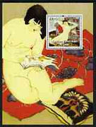 Congo 2003 Japanese Ladies (Nudes) in Art #1 perf m/sheet unmounted mint