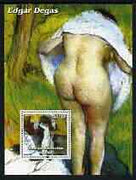 Congo 2003 Nude Paintings by Paul Cezanne perf m/sheet unmounted mint
