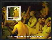Congo 2003 Nude Paintings by Eugene Delacroix perf m/sheet unmounted mint
