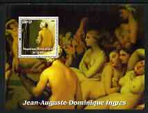 Congo 2003 Nude Paintings by Eugene Delacroix perf m/sheet unmounted mint