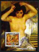 Congo 2003 Nude Paintings by Jean Auguste Dominique Ingres perf m/sheet unmounted mint