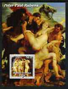 Congo 2003 Nude Paintings by Auguste Renoir perf m/sheet unmounted mint