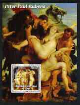 Congo 2003 Nude Paintings by Auguste Renoir perf m/sheet unmounted mint