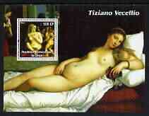 Congo 2003 Nude Paintings by Tintoretto perf m/sheet unmounted mint