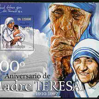 St Thomas & Prince Islands 2010 100th Anniversary of Death of Leo Tolstoy perf s/sheet unmounted mint