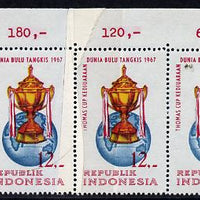 Indonesia 1967 Thomas Badminton Championship 12r strip of 4 with pre printing paper join resulting in double paper variety across centre two stamps unmounted mint SG 1160var