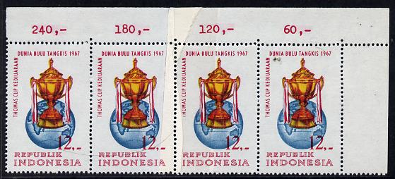 Indonesia 1967 Thomas Badminton Championship 12r strip of 4 with pre printing paper join resulting in double paper variety across centre two stamps unmounted mint SG 1160var