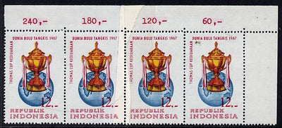 Indonesia 1967 Thomas Badminton Championship 12r strip of 4 with pre printing paper join resulting in double paper variety across centre two stamps unmounted mint SG 1160var