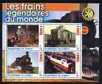 Guinea - Conakry 2003 Legendary Trains of the World #01 perf sheetlet containing 4 values with Rotary Logo, unmounted mint