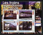 Guinea - Conakry 2003 Legendary Trains of the World #02 perf sheetlet containing 4 values with Rotary Logo, unmounted mint