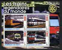 Guinea - Conakry 2003 Legendary Trains of the World #05 perf sheetlet containing 4 values with Rotary Logo, unmounted mint