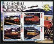 Guinea - Conakry 2003 Legendary Trains of the World #06 perf sheetlet containing 4 values with Rotary Logo, unmounted mint