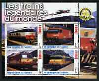 Guinea - Conakry 2003 Legendary Trains of the World #06 perf sheetlet containing 4 values with Rotary Logo, unmounted mint