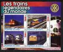 Guinea - Conakry 2003 Legendary Trains of the World #07 perf sheetlet containing 4 values with Rotary Logo, unmounted mint