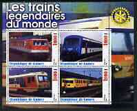 Guinea - Conakry 2003 Legendary Trains of the World #09 perf sheetlet containing 4 values with Rotary Logo, unmounted mint