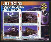 Guinea - Conakry 2003 Legendary Trains of the World #12 perf sheetlet containing 4 values with Rotary Logo, unmounted mint