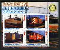 Guinea - Conakry 2003 Legendary Trains of the World #13 perf sheetlet containing 4 values with Rotary Logo, unmounted mint