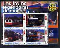 Guinea - Conakry 2003 Legendary Trains of the World #14 perf sheetlet containing 4 values with Rotary Logo, unmounted mint