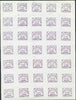 Indian States - Charkhari 1897 1/4a violet in imperf forgery sheet of 35 as SG 5a/5b unmounted mint