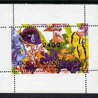 Touva 1996 The Age of Steam perf sheetlet containing 2 values unmounted mint