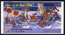 Abkhazia 1996 Butterfly - Small Tortoiseshell perf s/sheet unmounted mint