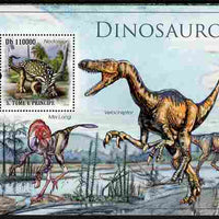 St Thomas & Prince Islands 2010 World Indoor Athletics perf s/sheet unmounted mint