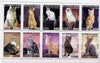 Kuril Islands 1996 Cats set of 10 values unmounted mint