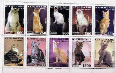 Kuril Islands 1996 Cats set of 10 values unmounted mint