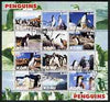 Komi Republic 2004 Lions perf sheetlet containing set of 12 values fine cto used