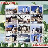 Komi Republic 2004 Lions perf sheetlet containing set of 12 values fine cto used