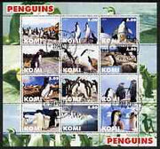 Komi Republic 2004 Lions perf sheetlet containing set of 12 values fine cto used