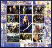 Mordovia Republic 2004 Harry Potter perf sheetlet #2 containing set of 12 values fine cto used