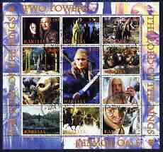Mordovia Republic 2004 Harry Potter perf sheetlet #2 containing set of 12 values fine cto used