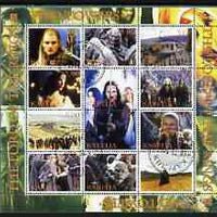 Karelia Republic 2004 Lord of the Rings - Two Towers #1 perf sheetlet containing 12 values fine cto used