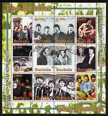 Komi Republic 2004 The Beatles perf sheetlet containing set of 12 values fine cto used