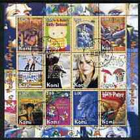 Buriatia Republic 2004 The Beatles #2 perf sheetlet containing set of 12 values fine cto used