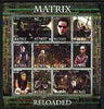 Komi Republic 2004 Matrix Reloaded #1 perf sheetlet containing set of 12 values fine cto used