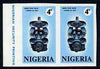 Nigeria 1971 Antiquities of Nigeria 1s3d Benin Bronze imperf pair unmounted mint SG 261var
