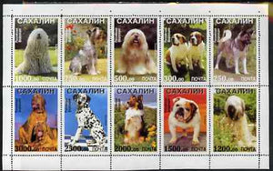 Sakhalin Isle 1996 Dogs set of 10 values unmounted mint
