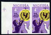 Nigeria 1971 Antiquities of Nigeria 4d Face Mask imperf pair unmounted mint SG 260var