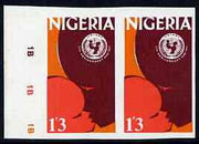 Nigeria 1971 UNICEF 4d (Children) imperf pair unmounted mint (cut close at right) SG 263var
