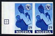 Nigeria 1971 UNICEF 1s3d (Mother & Child) imperf pair unmounted mint SG 264var