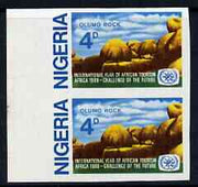Nigeria 1971 UNICEF 1s9d (Mother & Child) imperf pair unmounted mint SG 265var
