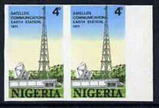 Nigeria 1969 International Year of African Tourism 4d Olumo Rock imperf pair unmounted mint SG 237var