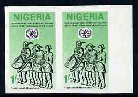 Nigeria 1971 Opening of Earth Satellite Station 3s Mast & Dish unmounted mint imperf pair, as SG 269