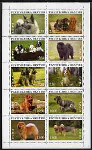 Sakha (Yakutia) Republic 1996 Dogs sheetlet containing complete set of 10 values unmounted mint